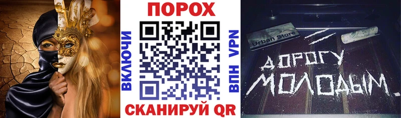 АМФ 98%  Конаково 