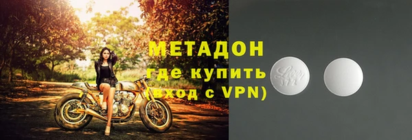 герыч Арсеньев