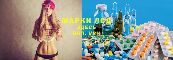 герыч Арсеньев