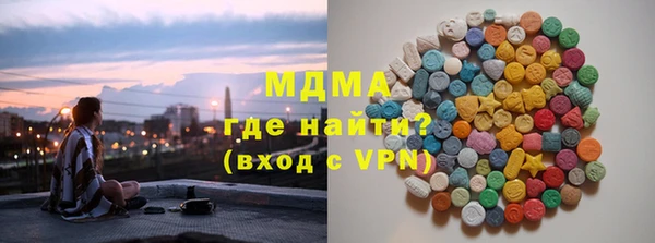 кокаин VHQ Весьегонск