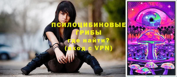 альфа пвп VHQ Алзамай