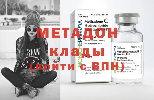 герыч Арсеньев