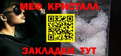 эйфоретик Кингисепп