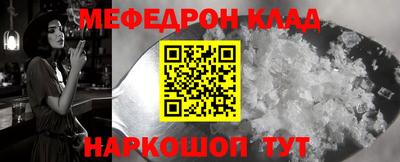 марки lsd Кинель