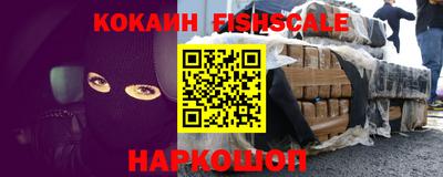 марки lsd Кинель