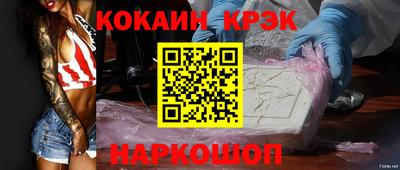 меф VHQ Кимры
