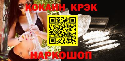 эйфоретик Кингисепп