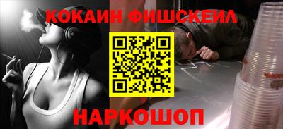 эйфоретик Кингисепп