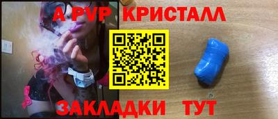 марки lsd Кинель