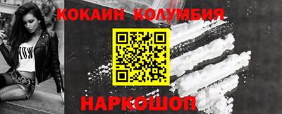 меф VHQ Кимры