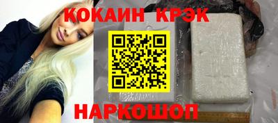 меф VHQ Кимры