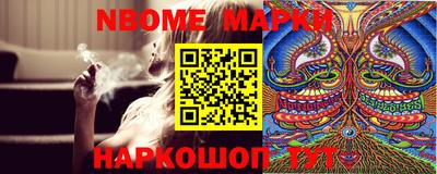 меф VHQ Кимры