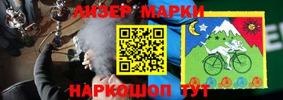 эйфоретик Кингисепп