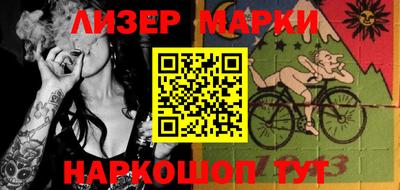 меф VHQ Кимры