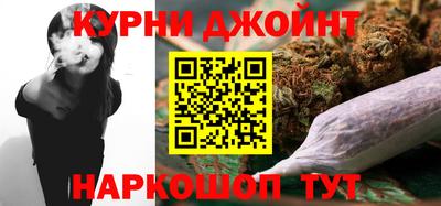 меф VHQ Кимры