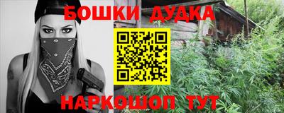 марки lsd Кинель