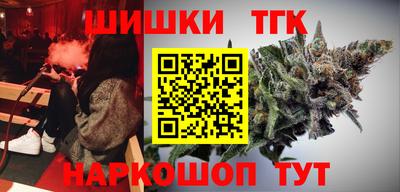 меф VHQ Кимры