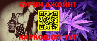 марки lsd Кинель