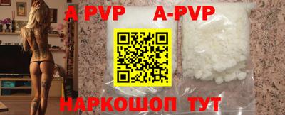 меф VHQ Кимры