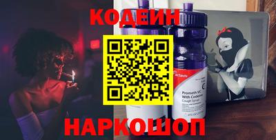 эйфоретик Кингисепп