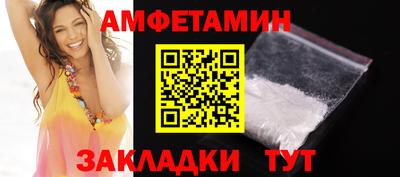 марки lsd Кинель
