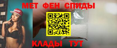 марки lsd Кинель