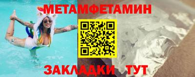 эйфоретик Кингисепп
