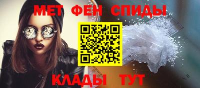 марки lsd Кинель
