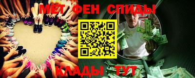 марки lsd Кинель