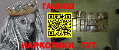 меф VHQ Кимры