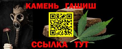 эйфоретик Кингисепп