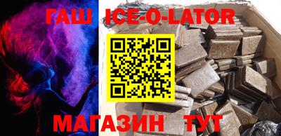 меф VHQ Кимры