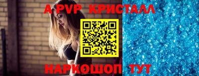 эйфоретик Кингисепп