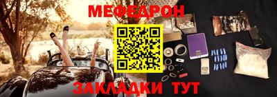 эйфоретик Кингисепп