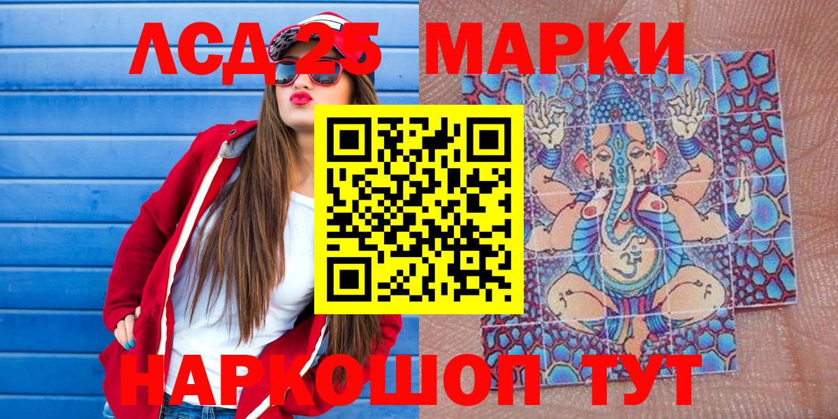 Гашиш Конаково